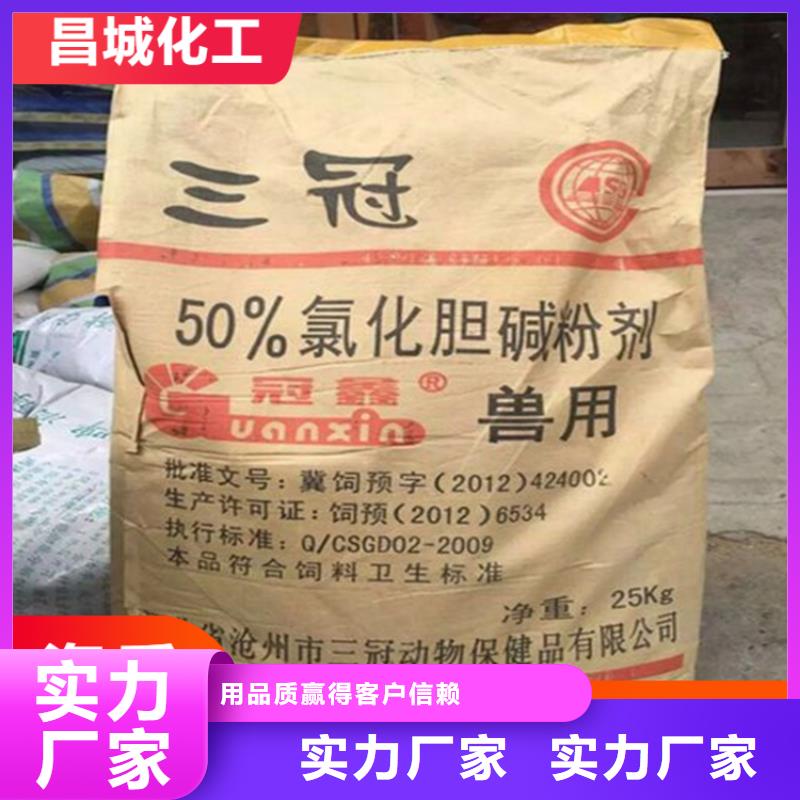 雅江回收環氧大豆油上門服務