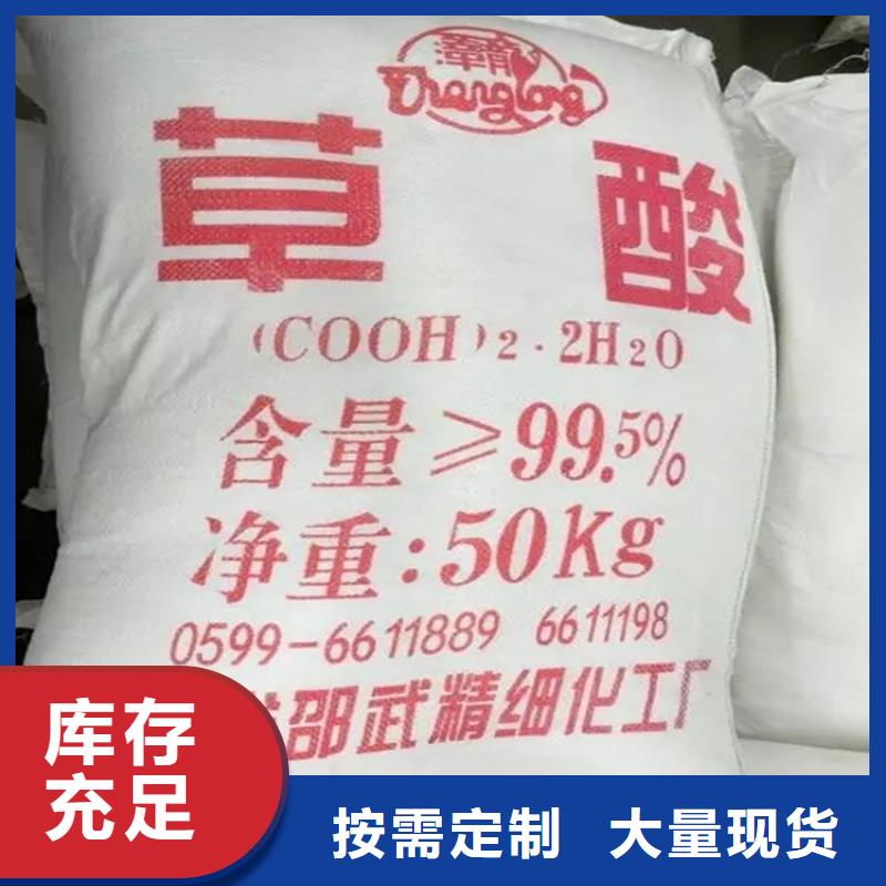 昌江區回收催干劑上門服務