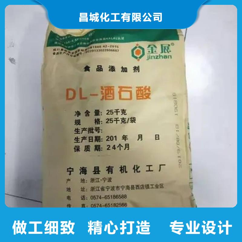 回收水性乳液回收聚醚質量好