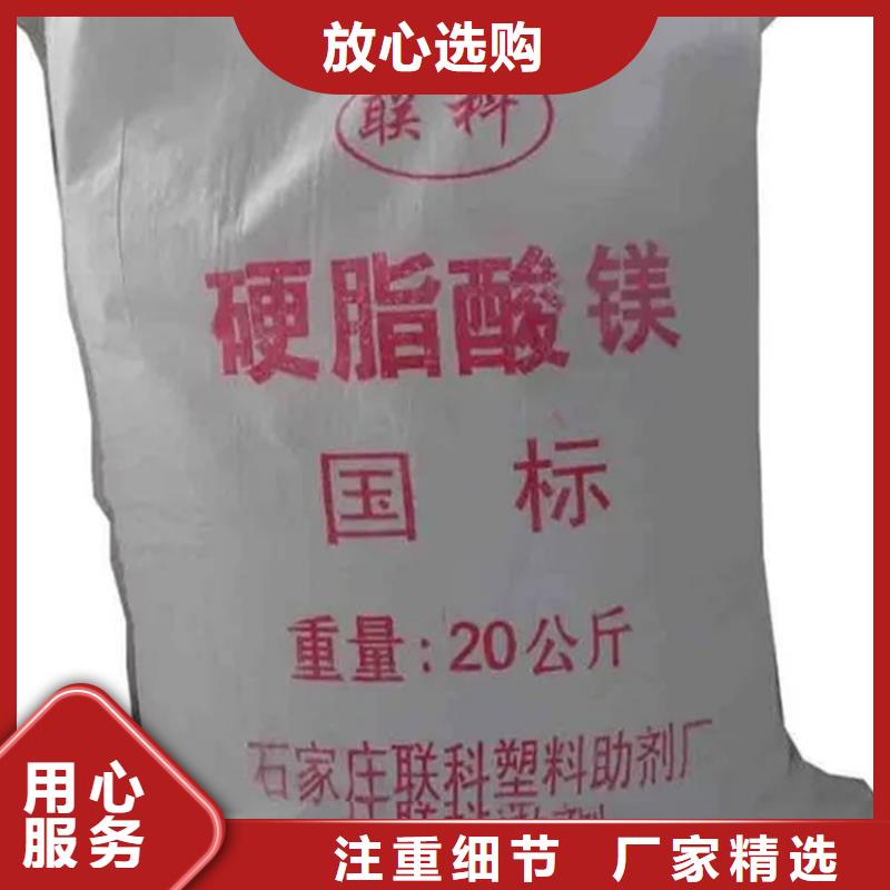 回收水性乳液二氧化硅回收品質(zhì)可靠