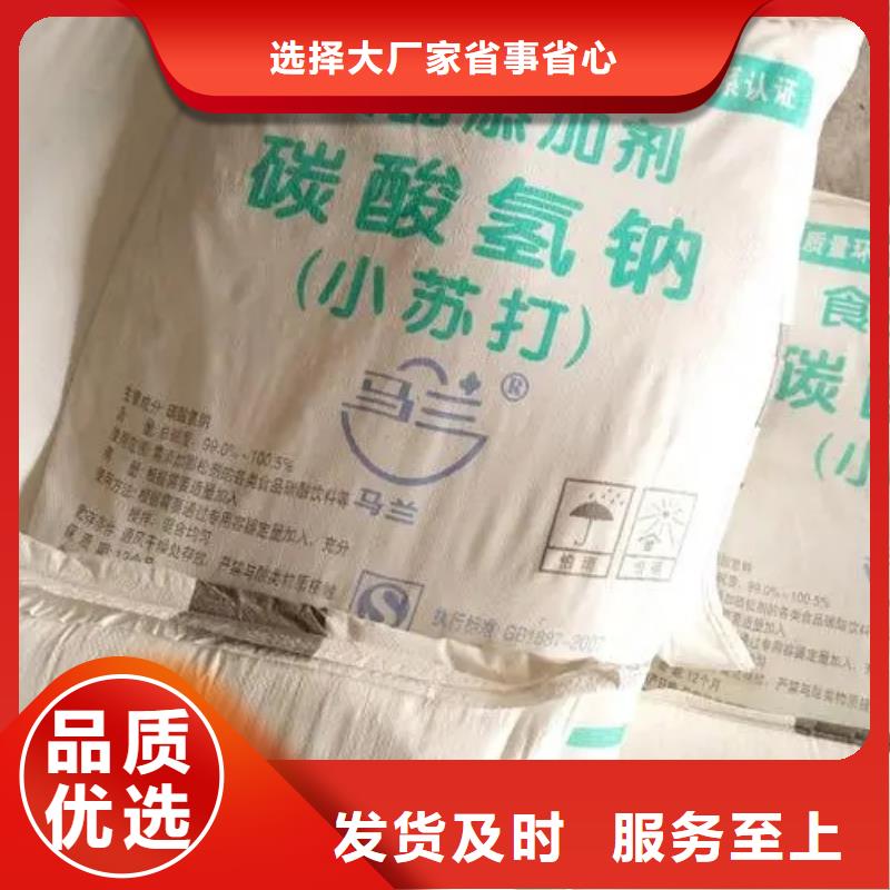 【回收水性乳液】收購銀漿高品質(zhì)現(xiàn)貨銷售