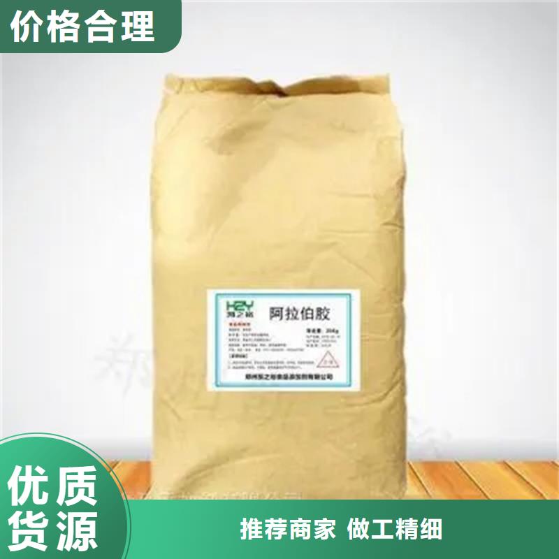 收購庫存化工產(chǎn)品