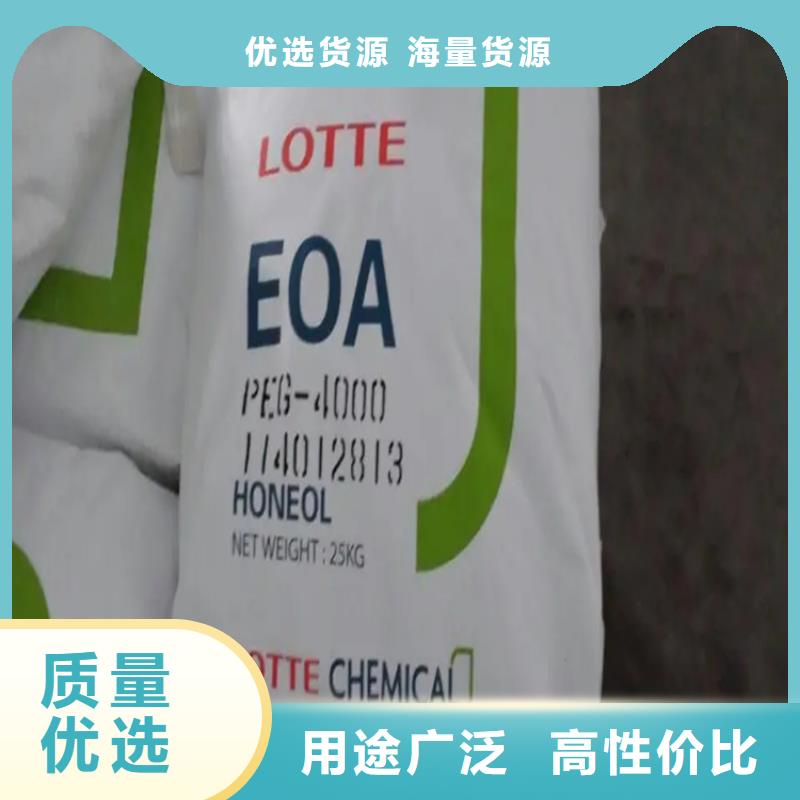 回收水性乳液回收木器漆详细参数