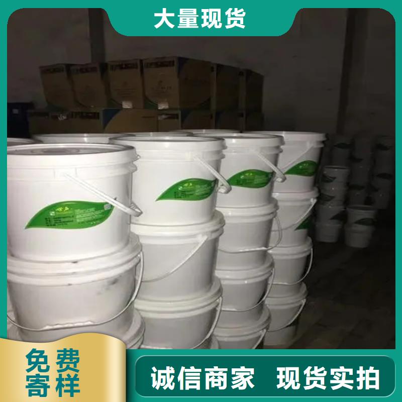 回收水性丙烯酸乳液量大從優