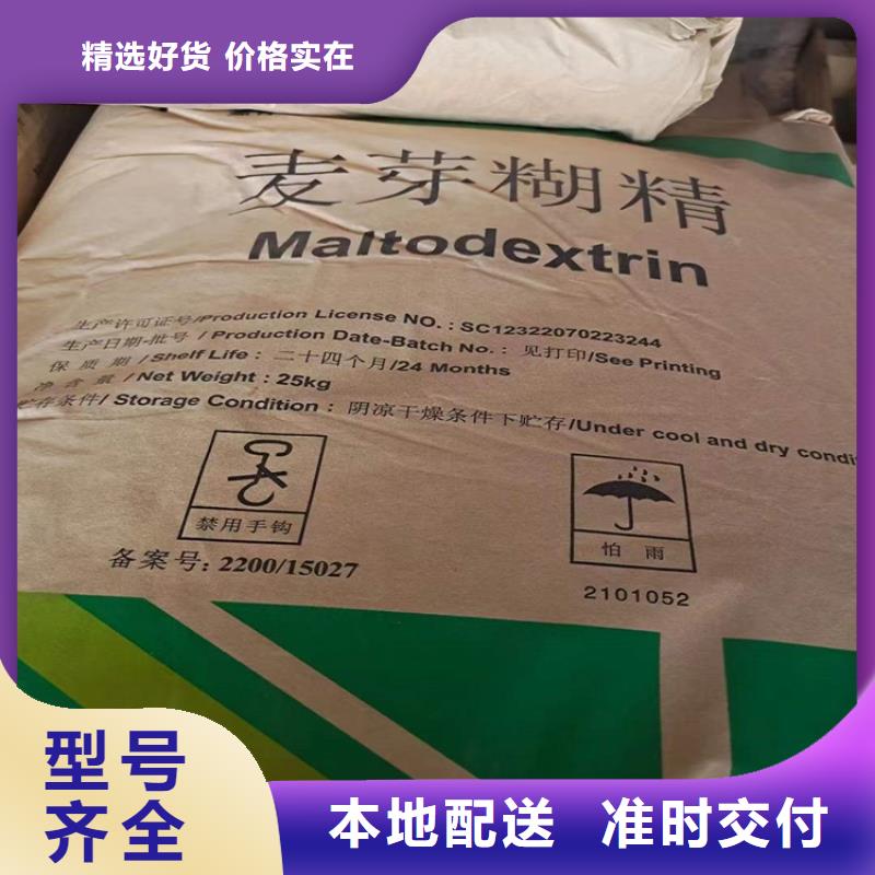 番禺收購沒用的乳液免費評估