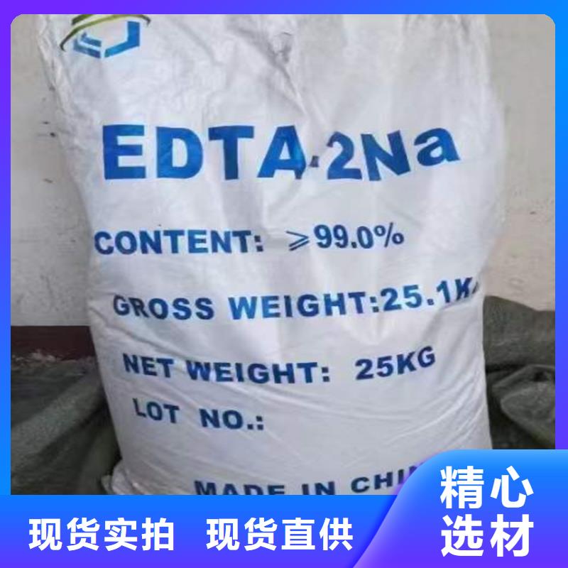 回收水性乳液,色精回收支持定制