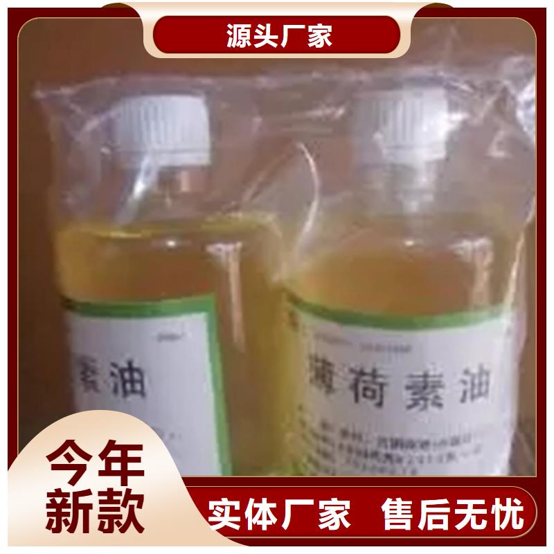 回收硫酸亞錫回收硅油用心做好每一件產(chǎn)品