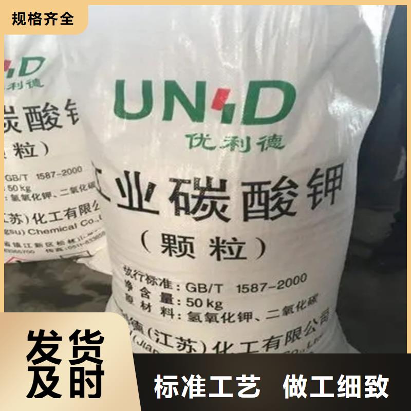 回收硫酸镍择优推荐