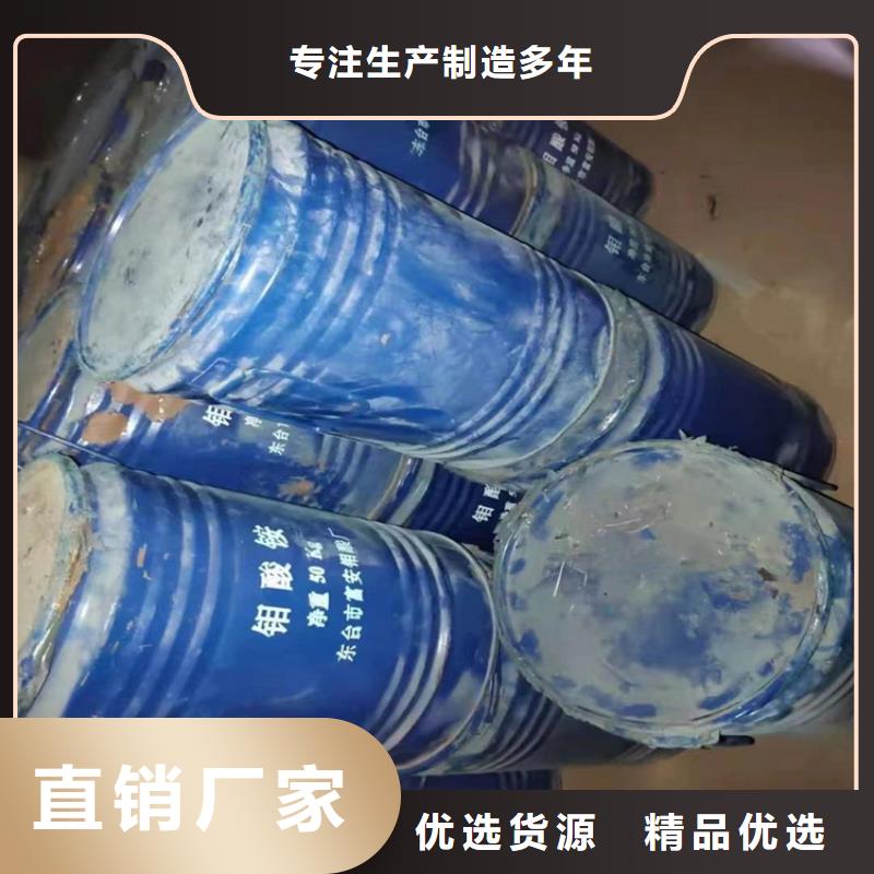 台安回收小苏打规格