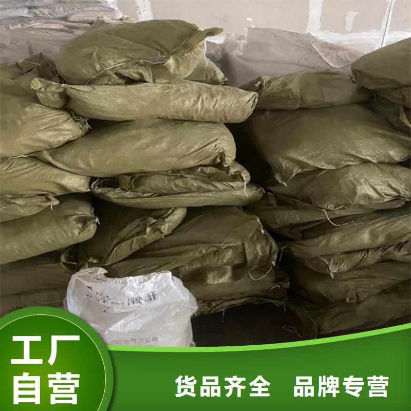 建湖县回收六钛酸钾