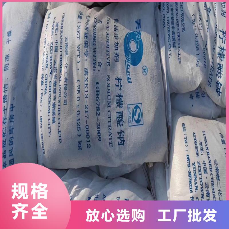 回收食品添加劑_【硅膠回收】廠家擁有先進(jìn)的設(shè)備