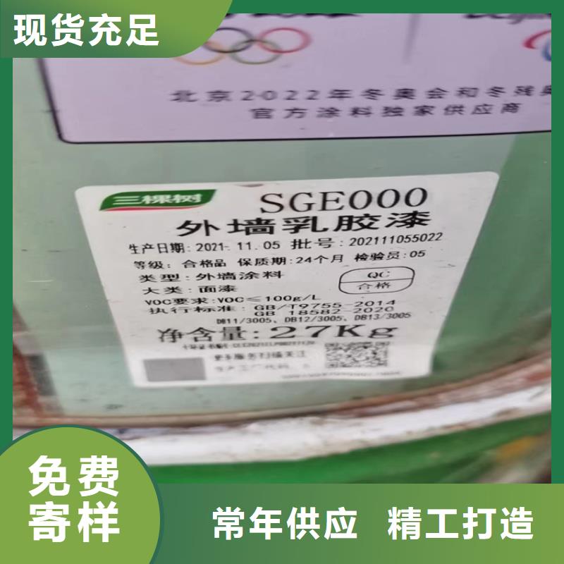 回收食品添加劑回收聚醚多元醇售后無憂