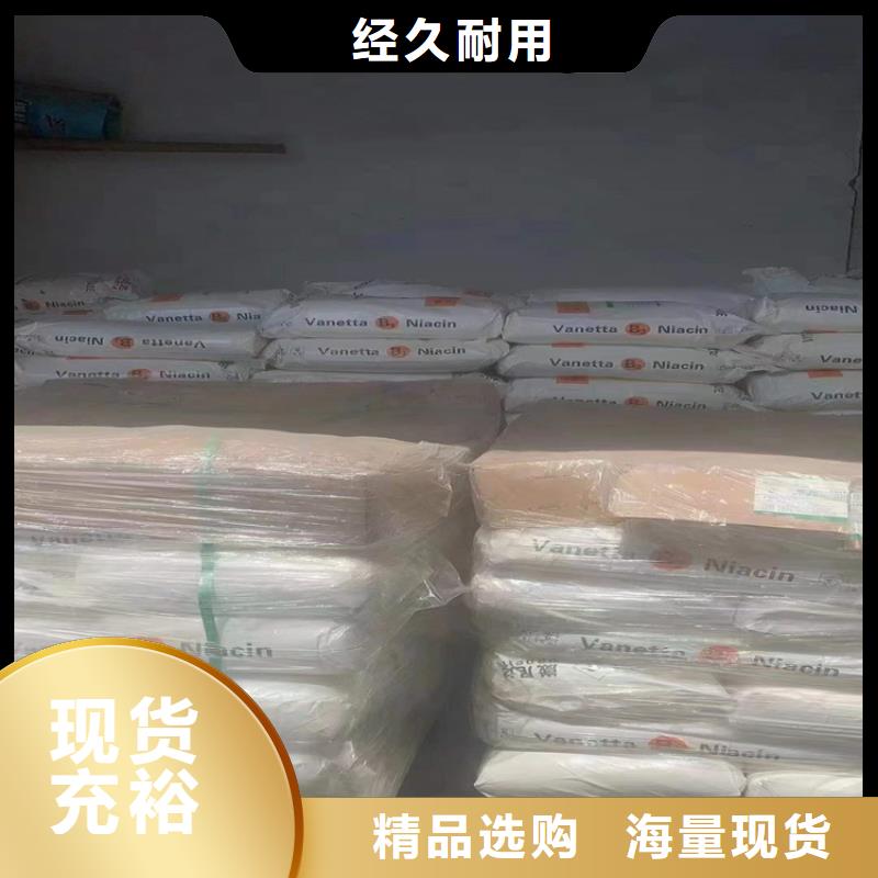 回收食品添加劑-回收溶劑自主研發(fā)