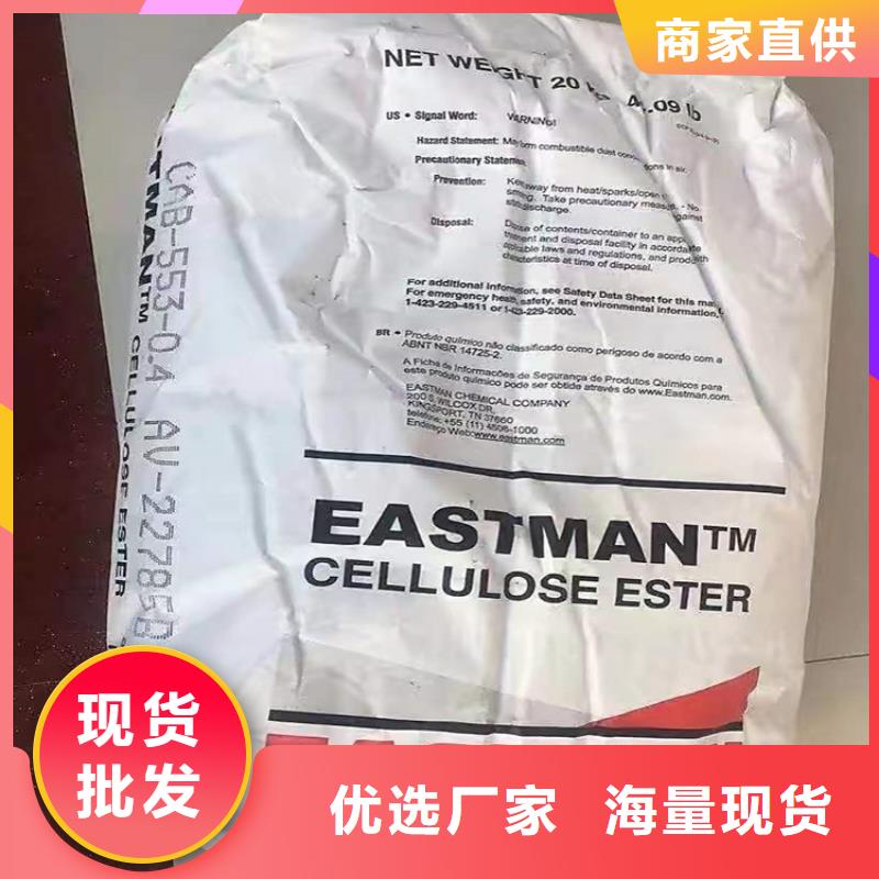 回收食品添加剂回收聚醚多元醇售后无忧