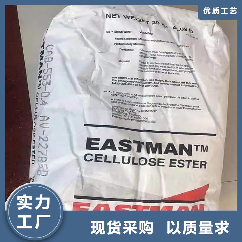 回收食品色素信赖推荐