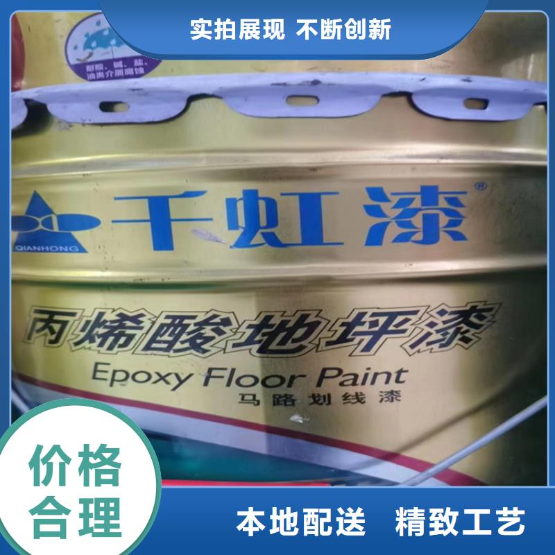 回收食品添加劑_回收色精采購無憂