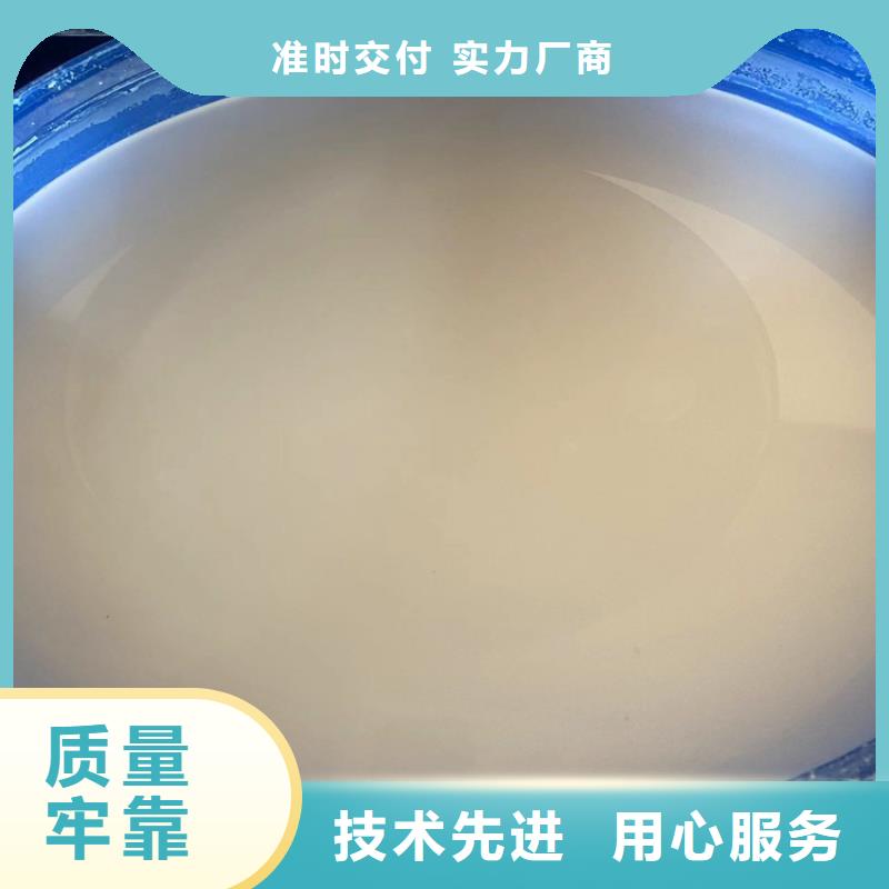 回收水性聚氨酯固化剂价格