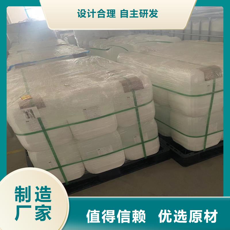顺平县收购防水涂料评估价格