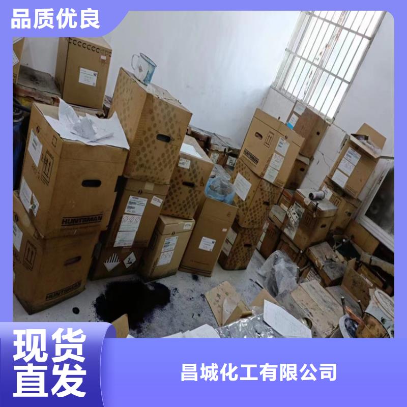 回收固化剂品质不将就