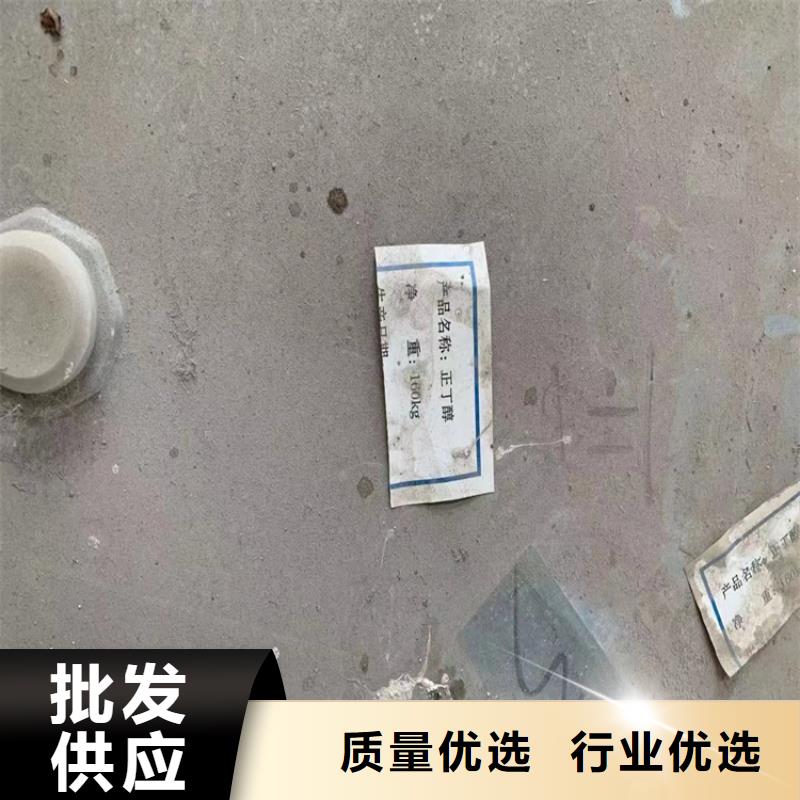 通河縣收購防水涂料十年老廠