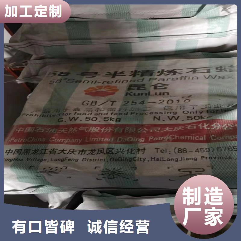 回收固化剂收购银浆认准大品牌厂家