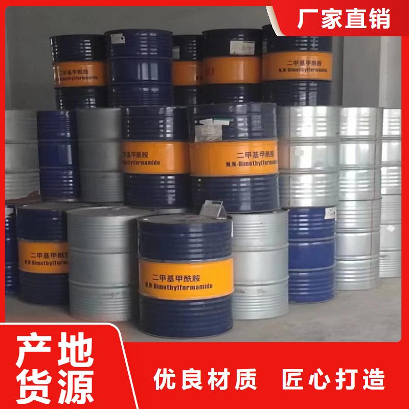 顺平县收购防水涂料评估价格