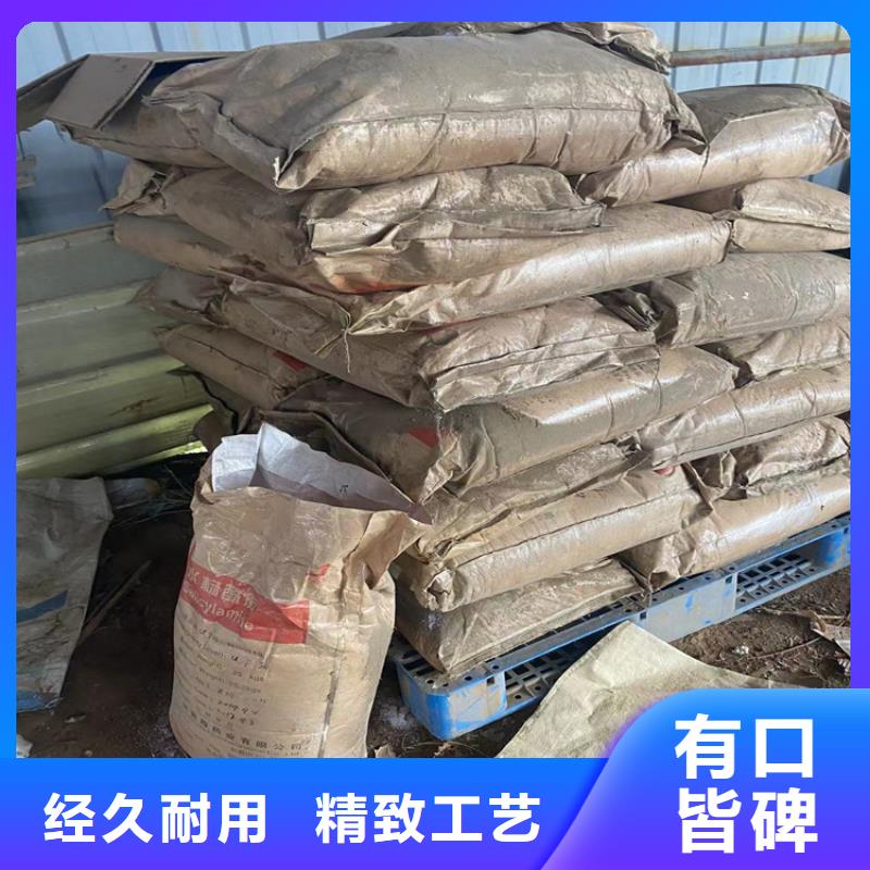 回收固化剂回收溶剂海量库存