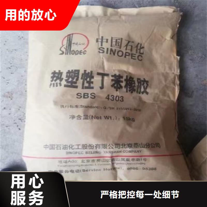 回收固化劑-回收溶劑大量現貨