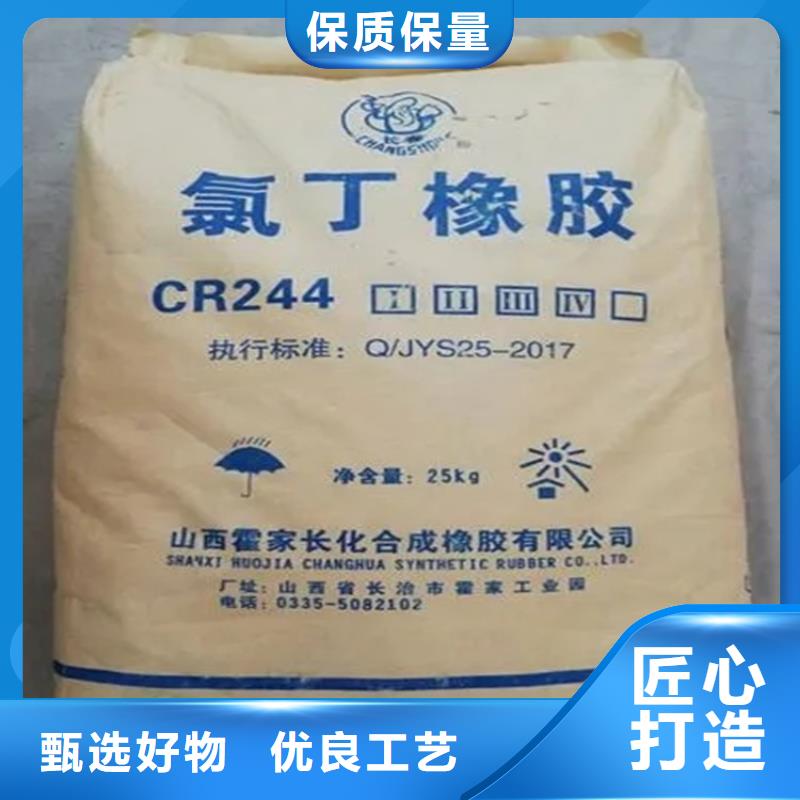 回收固化劑熱熔膠回收細節(jié)決定品質(zhì)