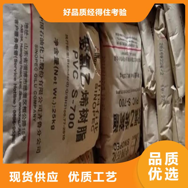 盐源县收购橡胶促进剂高价收购