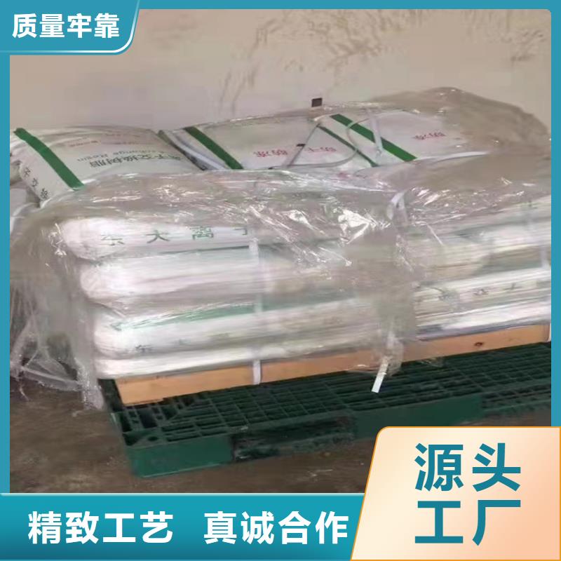 回收石蠟收購三菱炭黑用品質說話