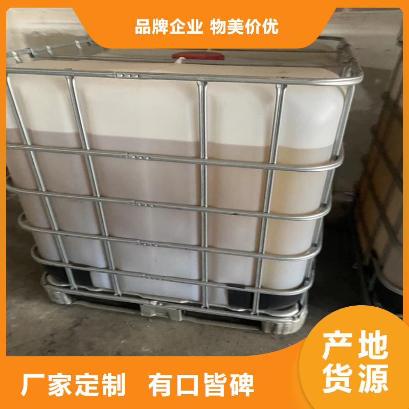 回收石蠟-二氧化硅回收現貨批發