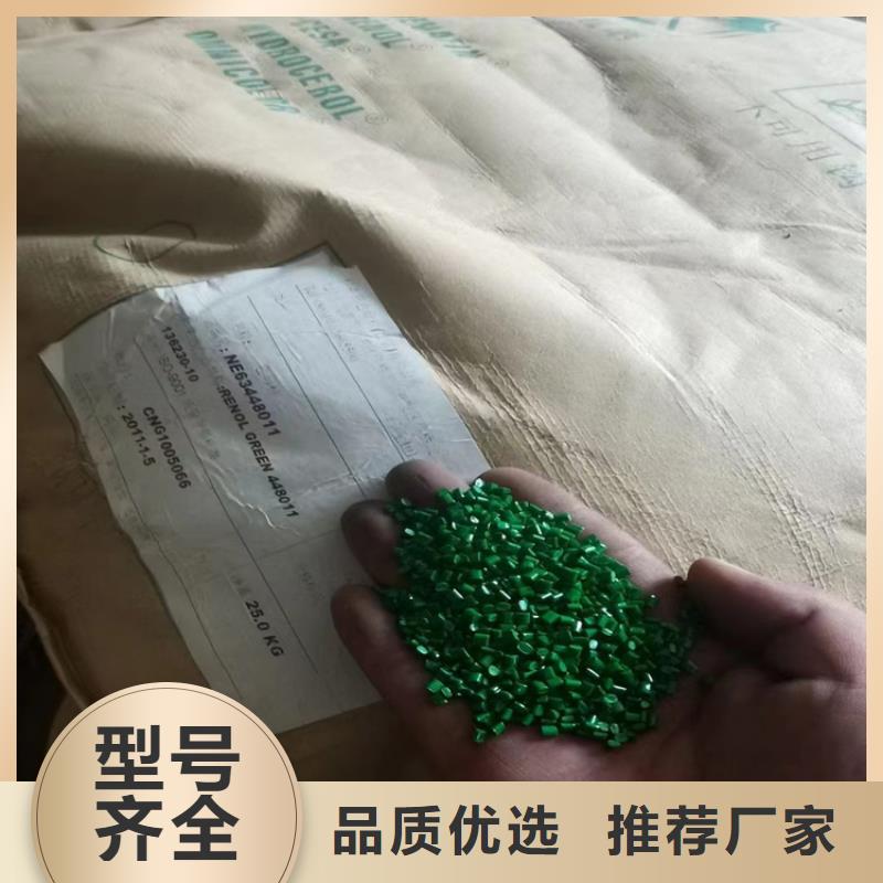 回收石蜡来图定制