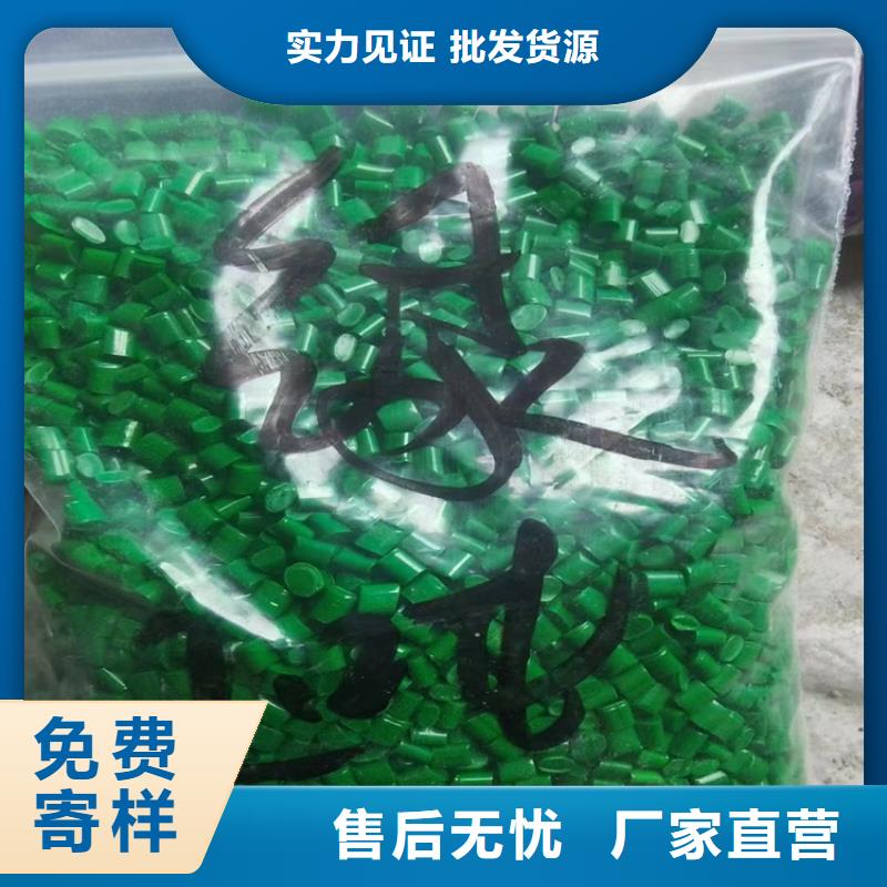 尖草坪回收片堿價(jià)格合理