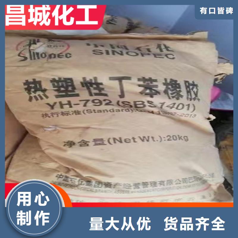 三灶鎮(zhèn)歡迎電詢