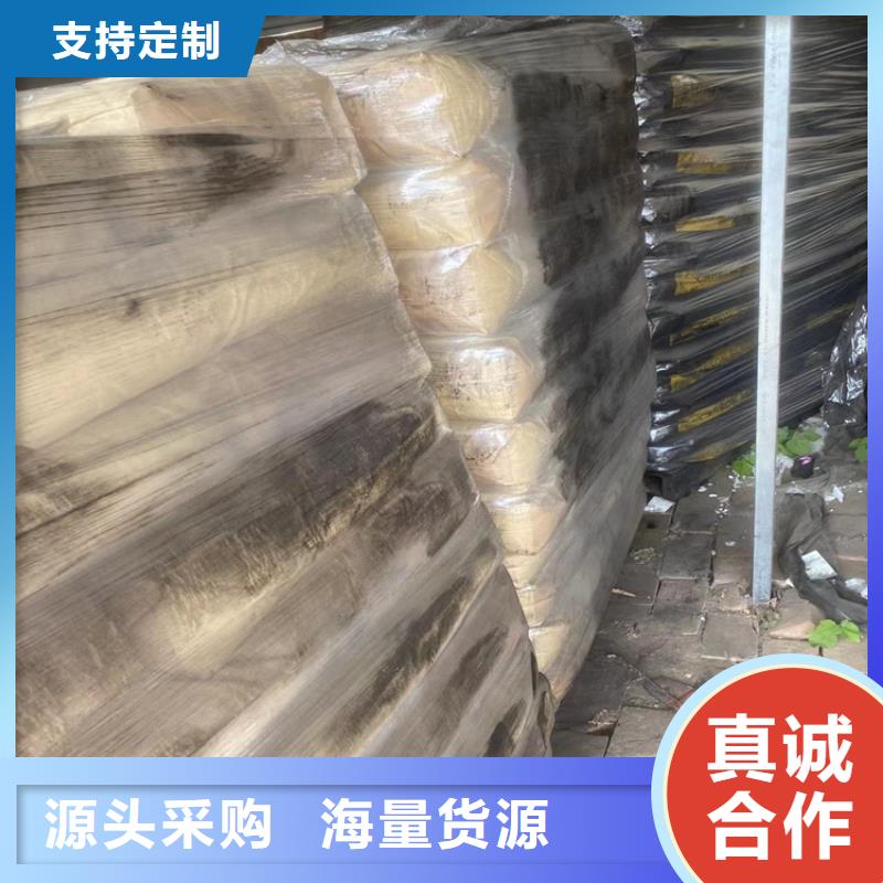 回收石蠟【回收固化劑】優良材質