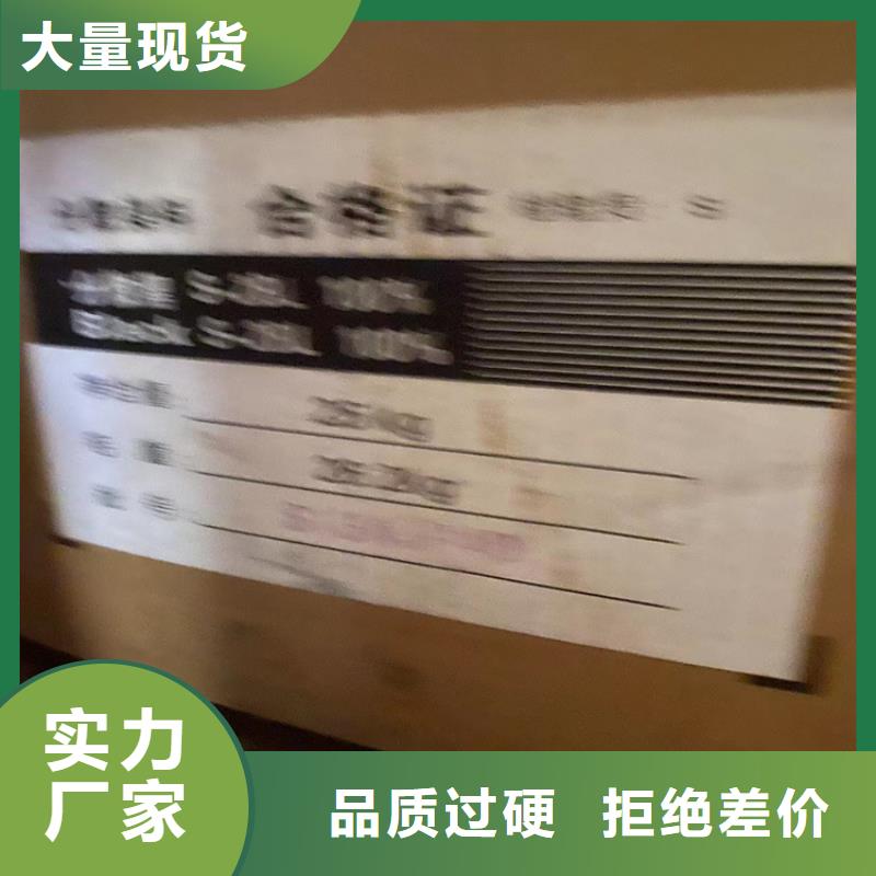 涞水回收硝酸钾上门服务