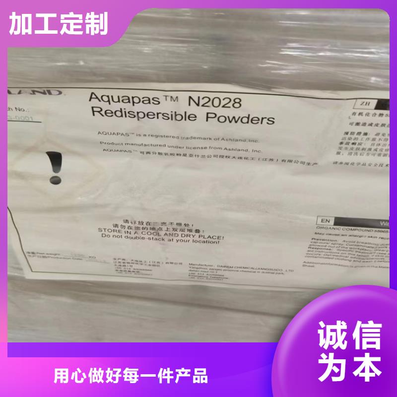 【回收化工原料】钯炭催化剂回收厂家自营
