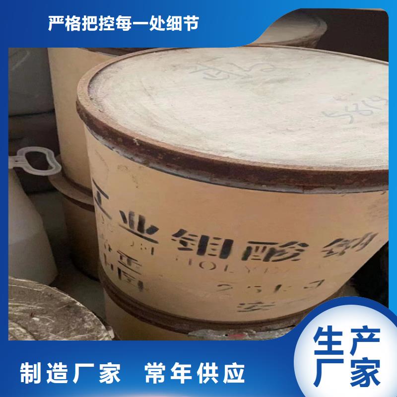 回收苯甲醇实力老厂