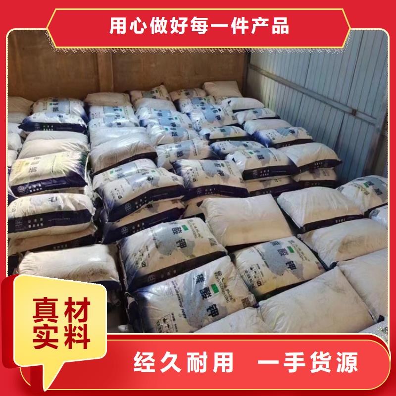 【回收化工原料】_熱熔膠回收質(zhì)優(yōu)價(jià)廉