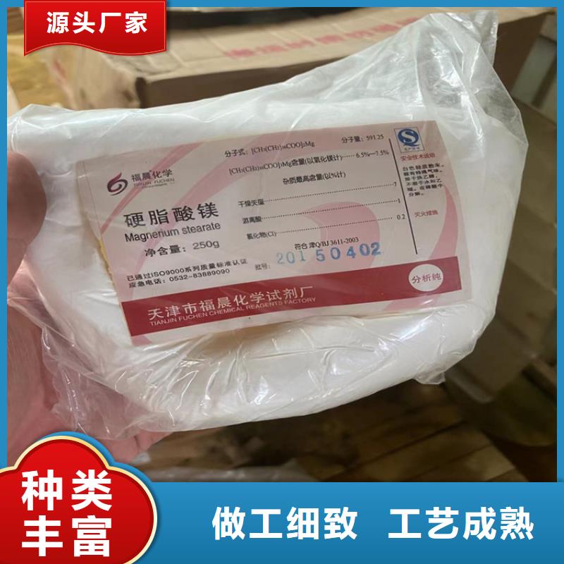 安达回收硼酸无中间商