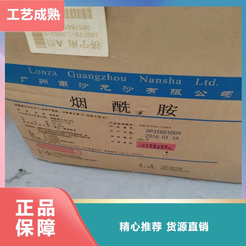 回收锆珠价格公道