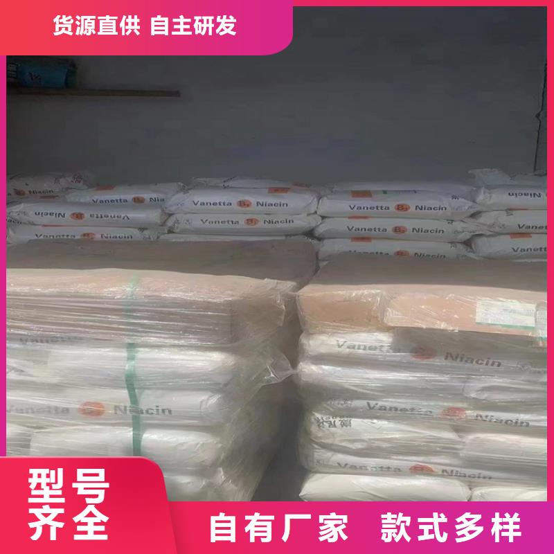 回收化工原料,回收鋅粉種類多質量好