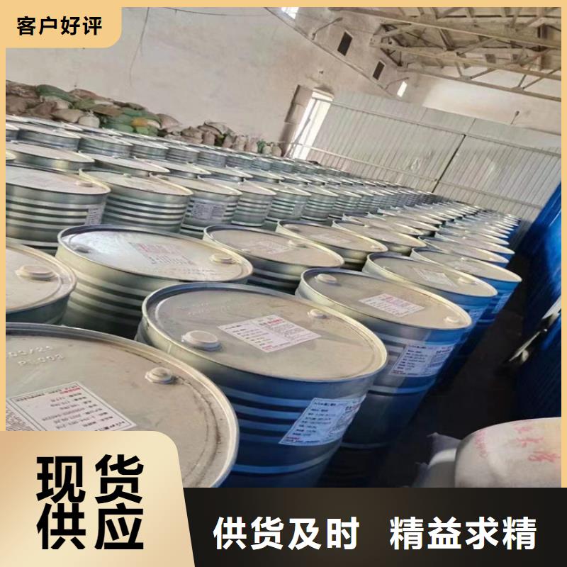 回收化工原料_回收鋅粉一手貨源源頭廠家