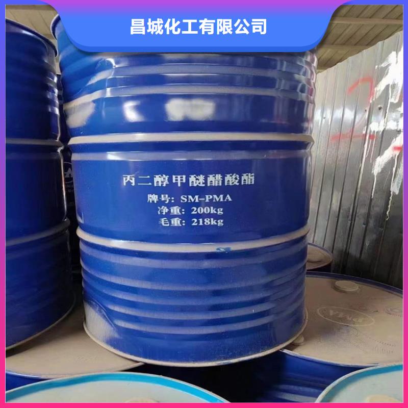 武侯區回收氫氧化鋰價格
