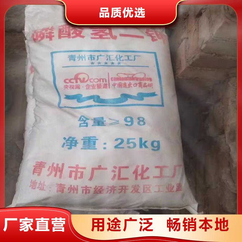  回收化工原料好產(chǎn)品有口碑