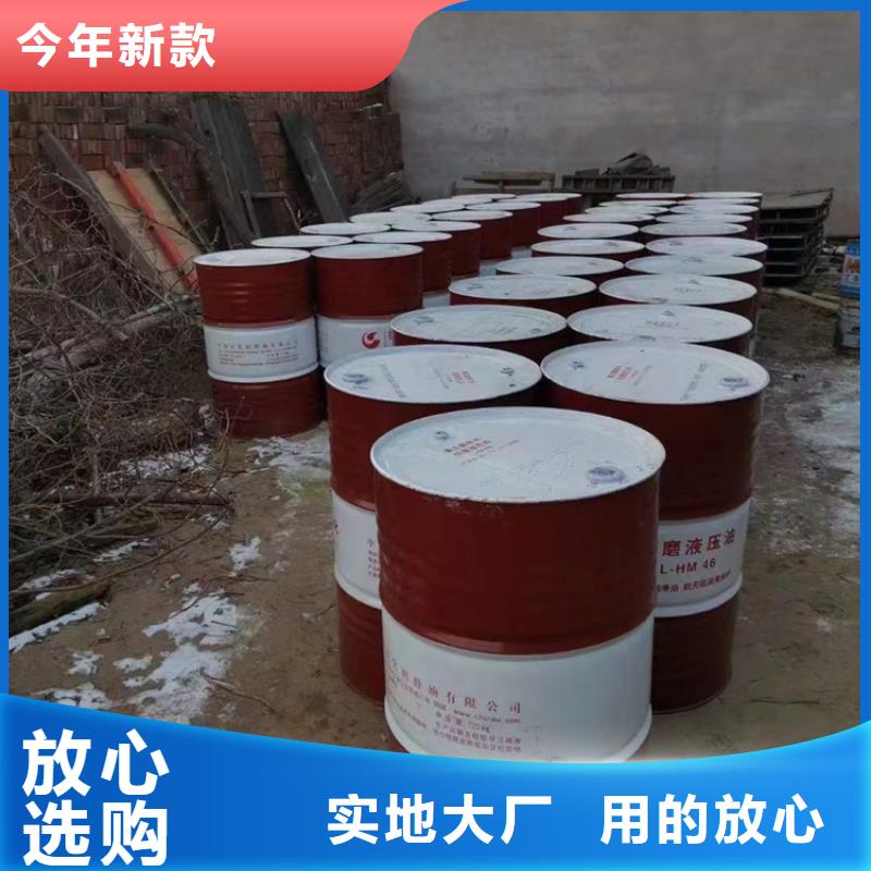 回收化工原料_松香回收质优价保