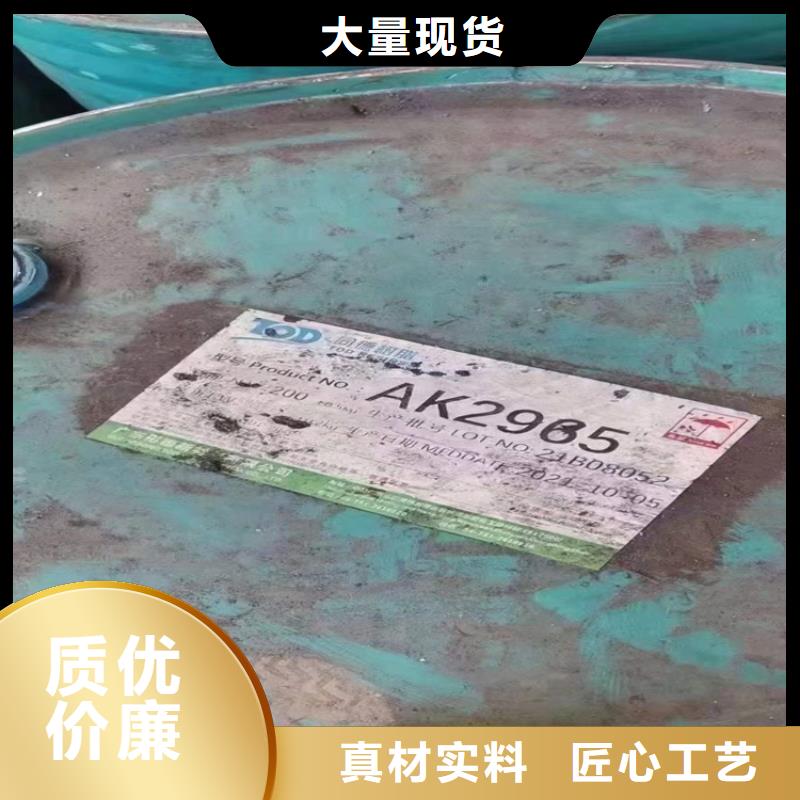 丰泽区回收氯化锂高价回收