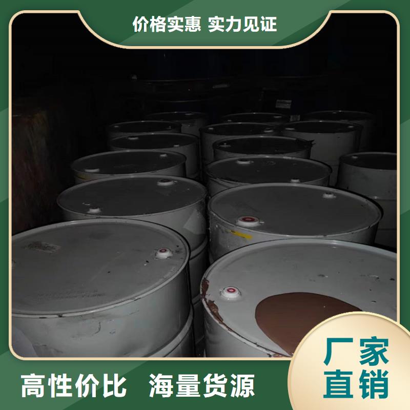 武侯區回收氫氧化鋰價格