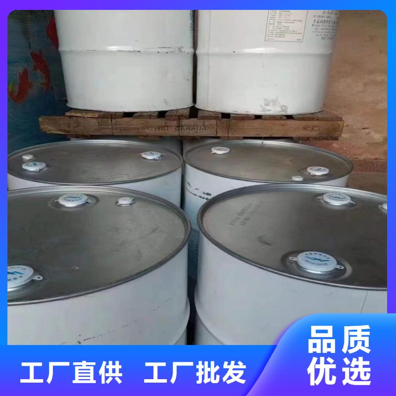 貢嘎縣回收氫氧化鋰靠譜廠家
